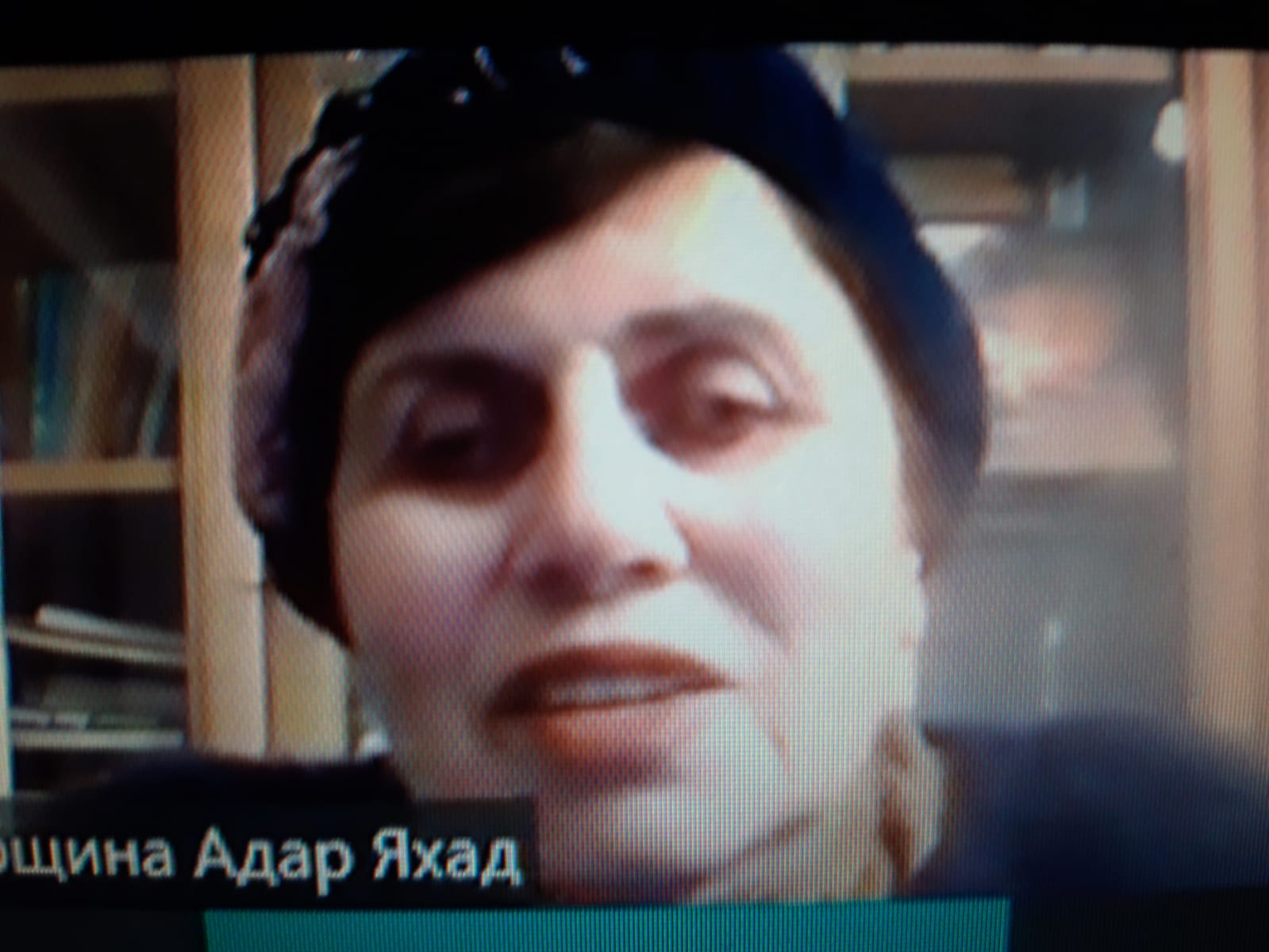 toldot_TP-2023-12-25