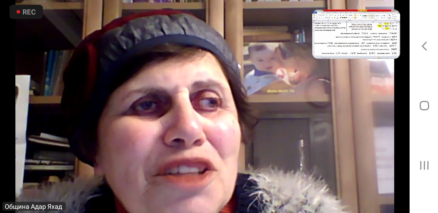 mitpalelim18_TP_2024-01-25