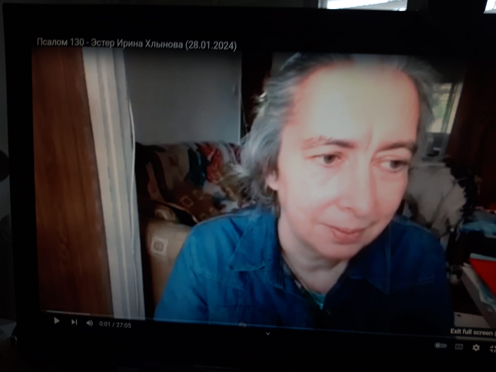 ps130_eik_2024-01-28