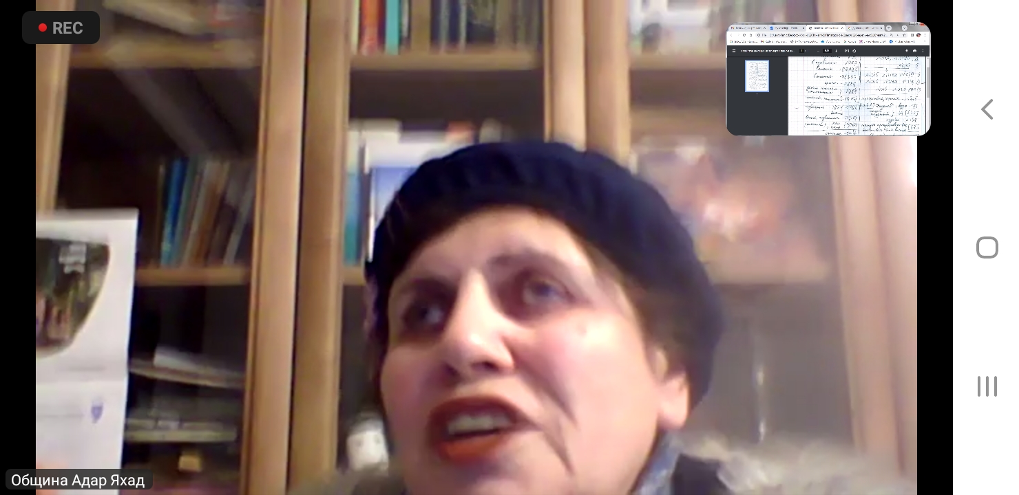 schwat_TP_2024-01-15