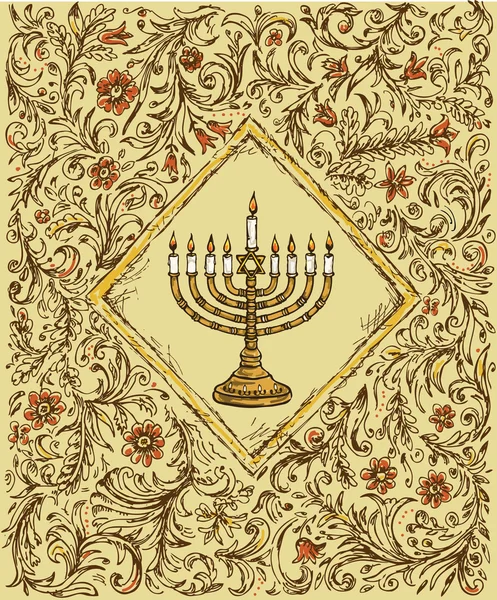 jewish-ornament-with-chanukah-candle