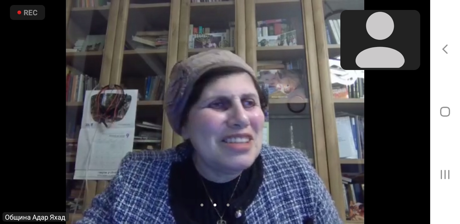 erez_israel3_TP_2024-03-14