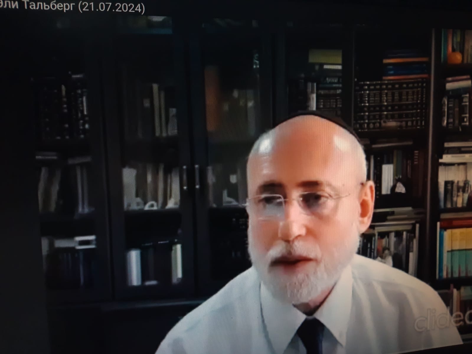 bakack_ET_2024-07-21