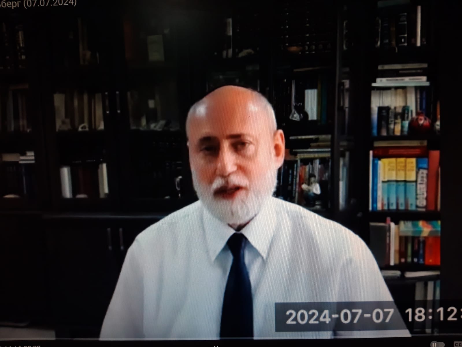 korach_ET_2024-07-07