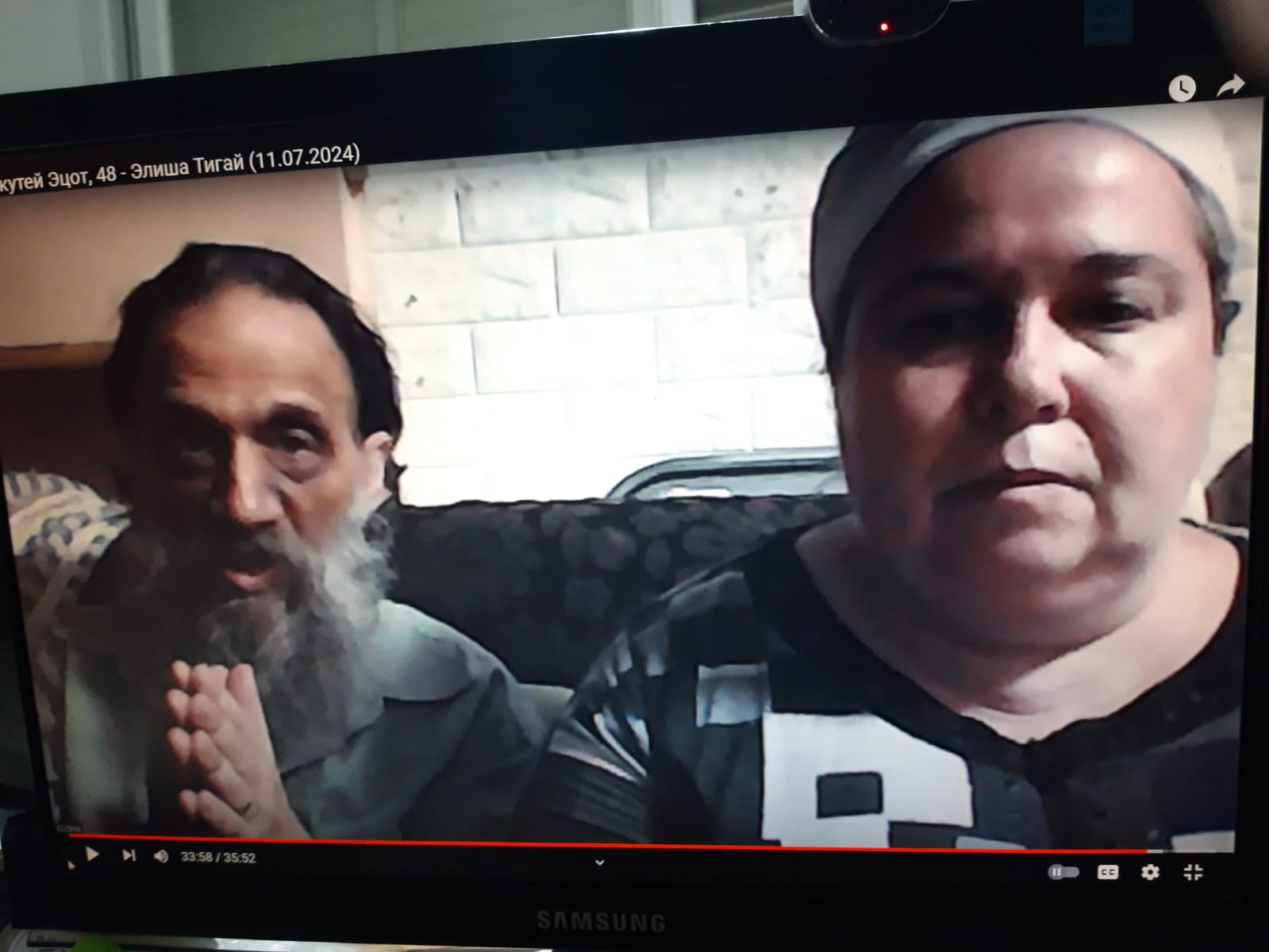 liqutei_ezot48_Elisha_2024-07-11