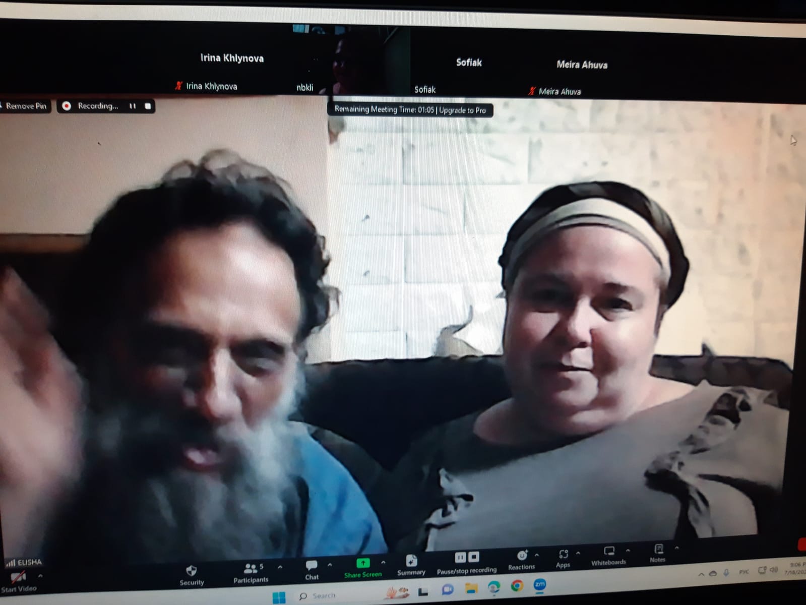 liqutei_ezot49_Elisha_2024-07-18