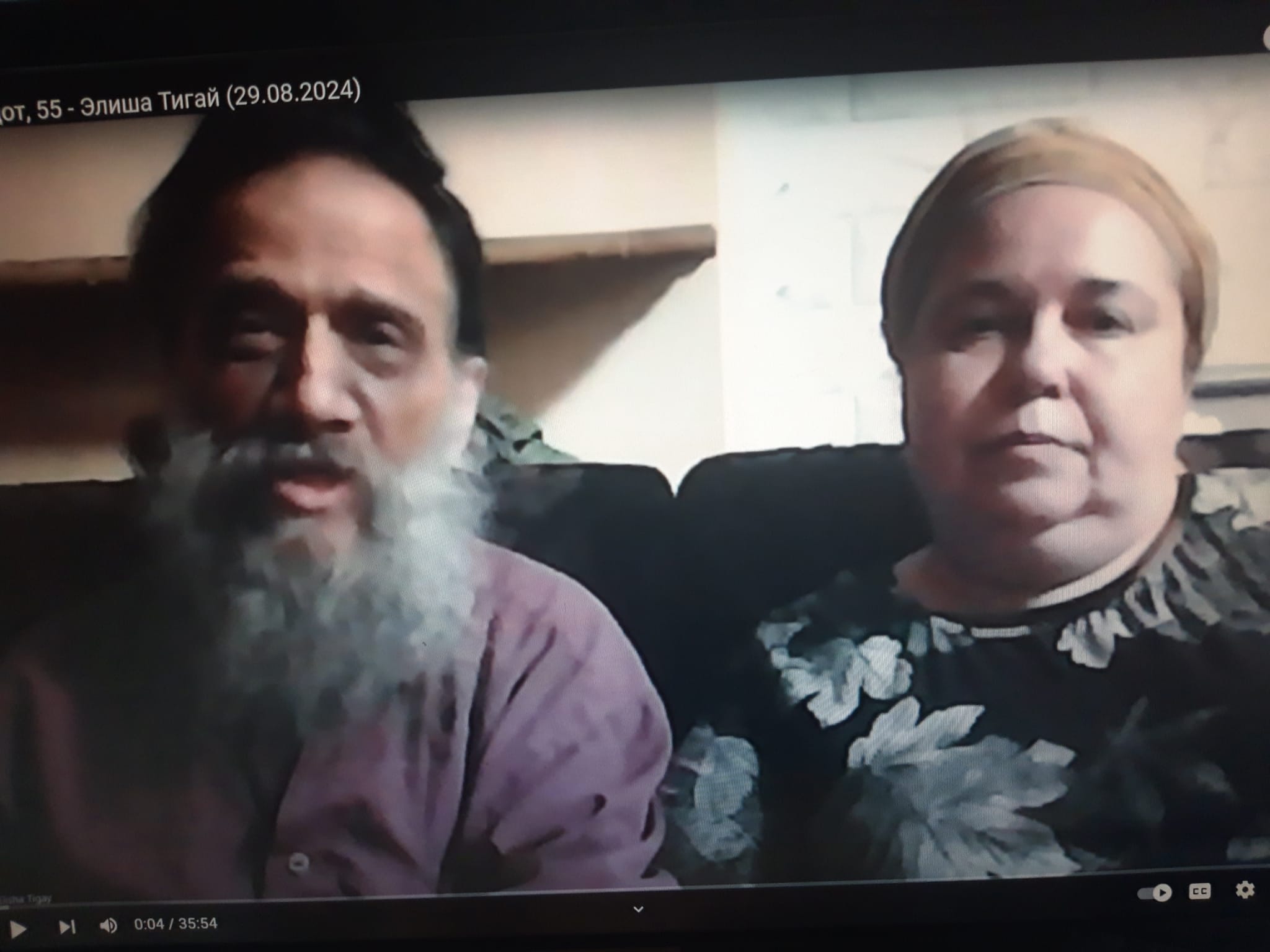 liqutei_ezot55_Elisha_2024-08-29