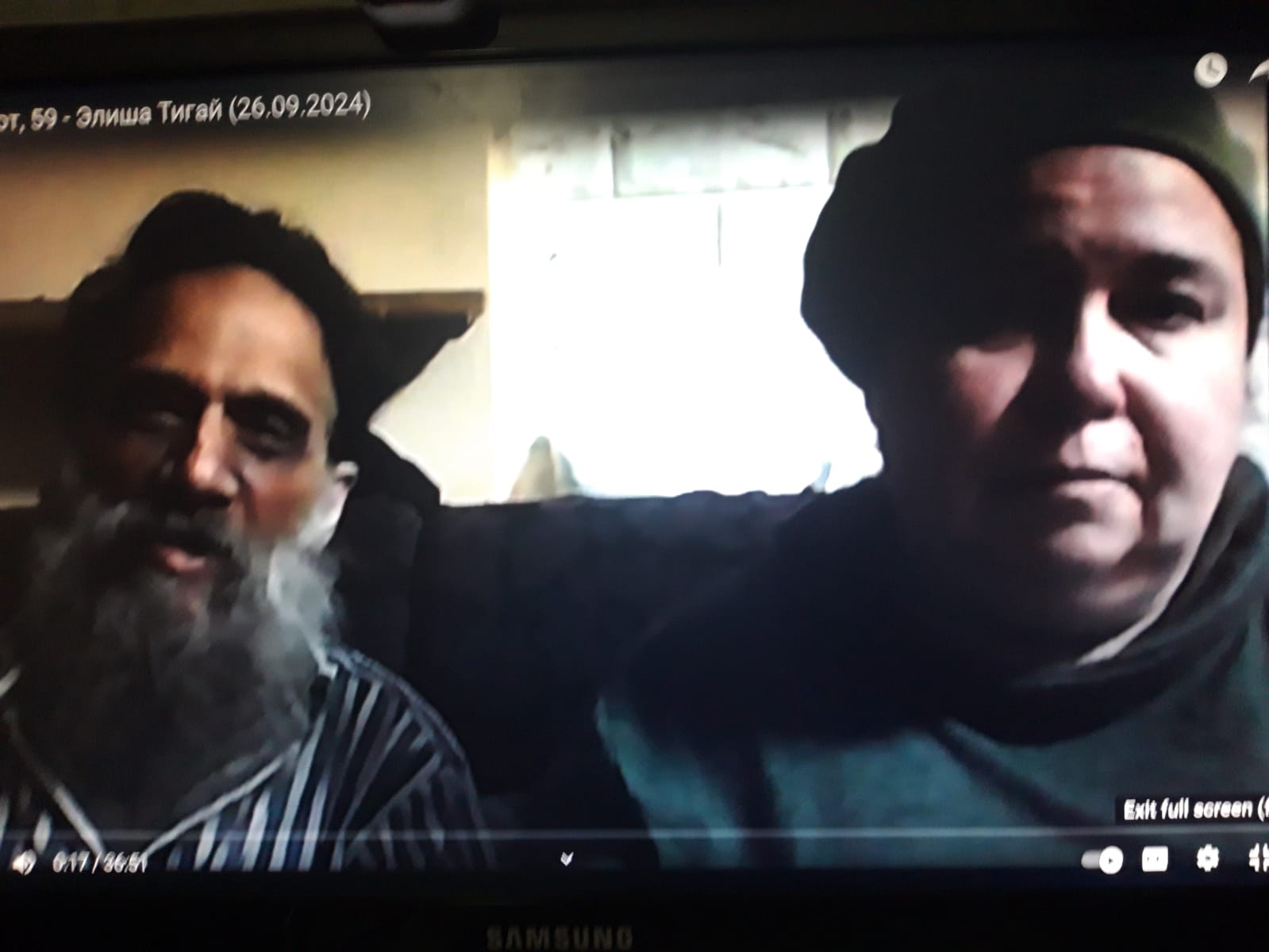 liqutei_ezot59_Elisha_2024-09-26