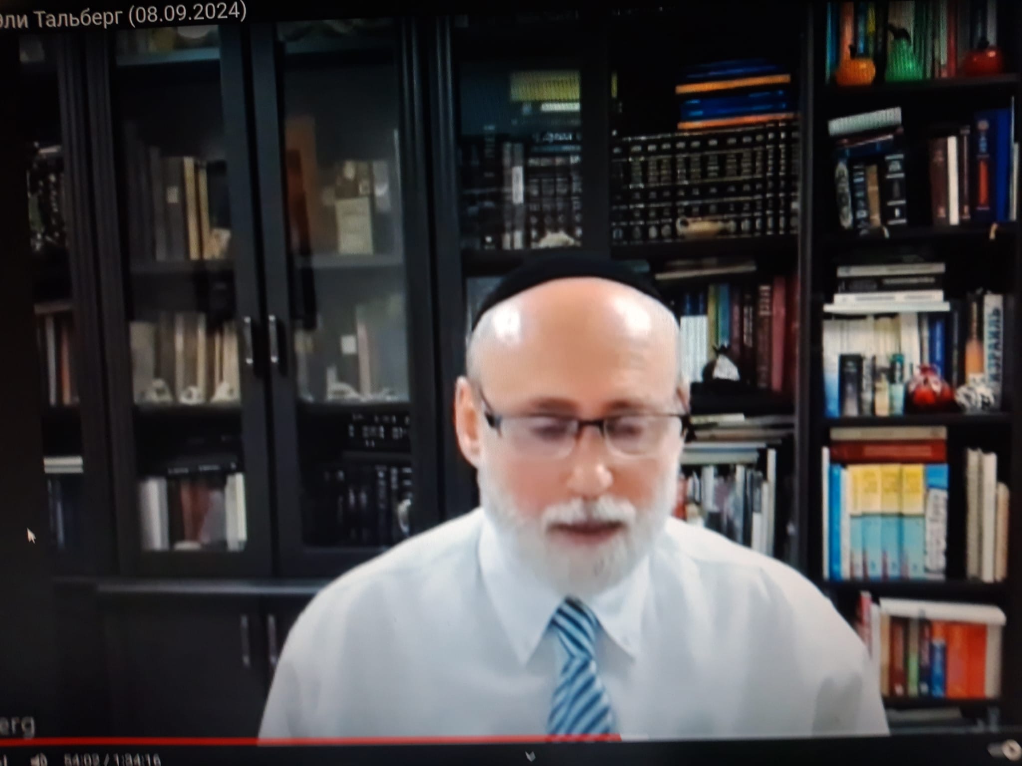 schoftim_ET_2024-09-08