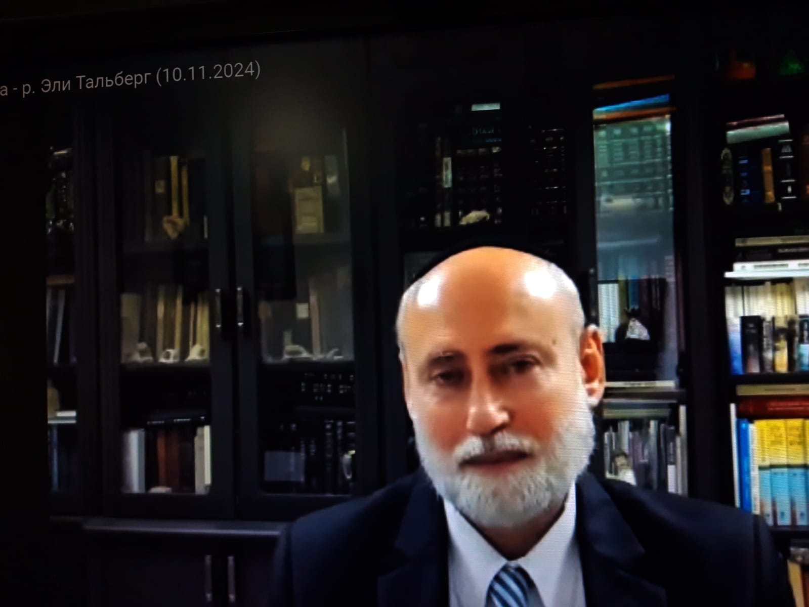 lech_lecha_ET_2024-11-10