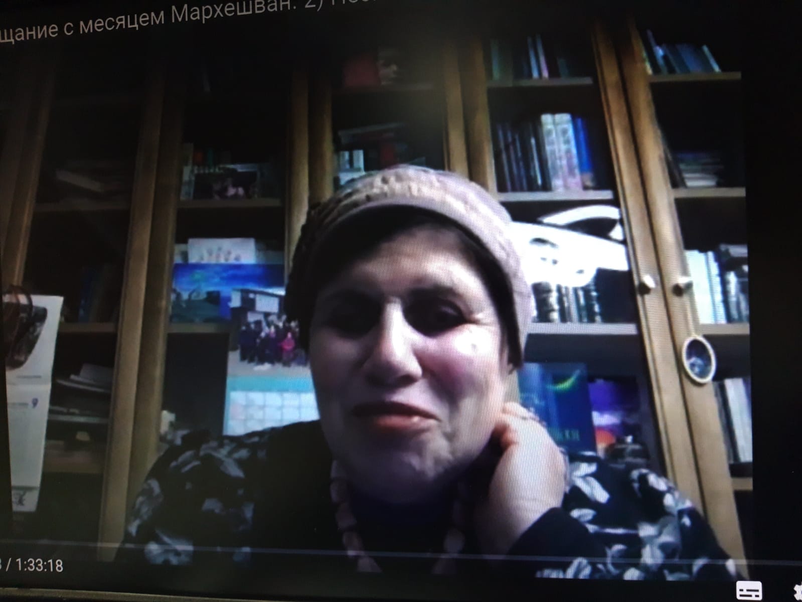 mitpalelim_19_TP_2024-11-28