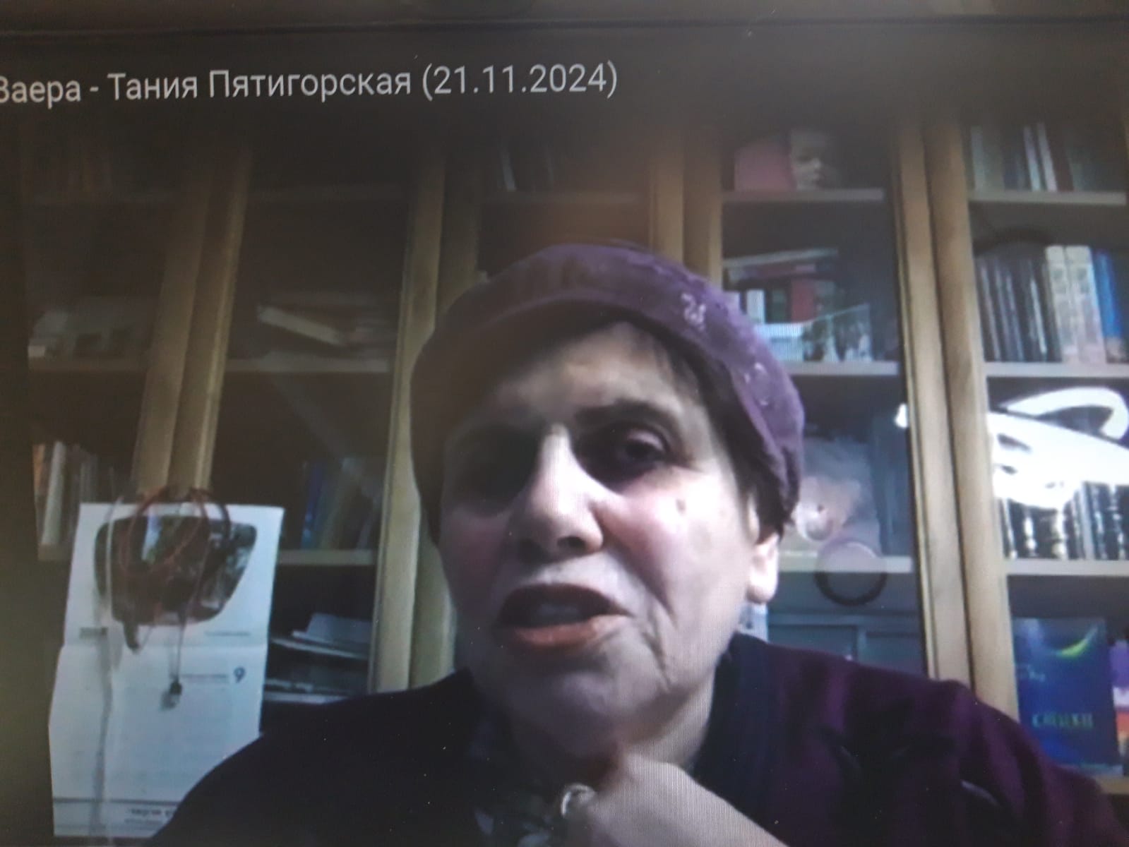 lech_lecha_Vayera_TP_2024-11-21