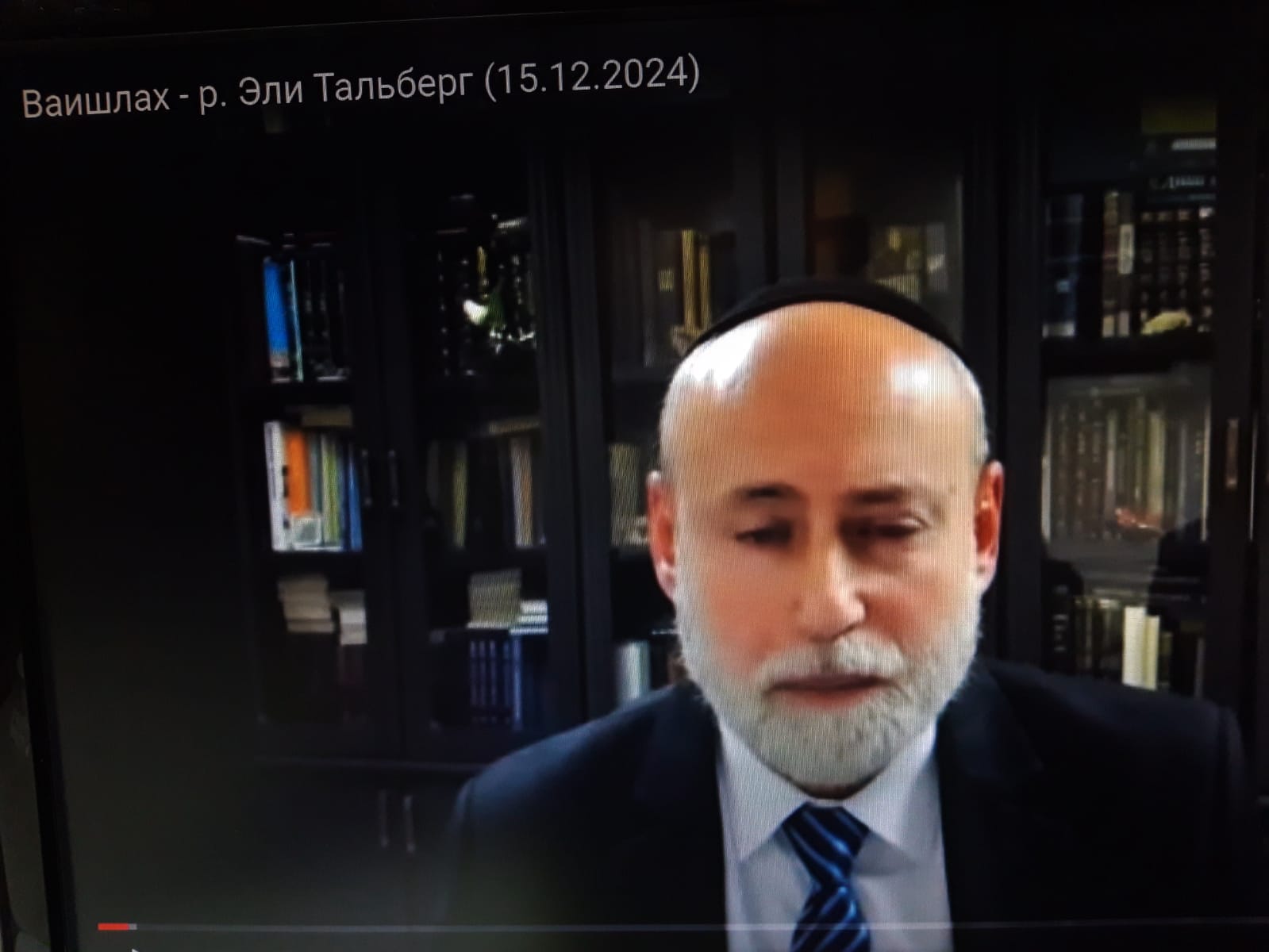 vayishlach_ET_2024-12-15