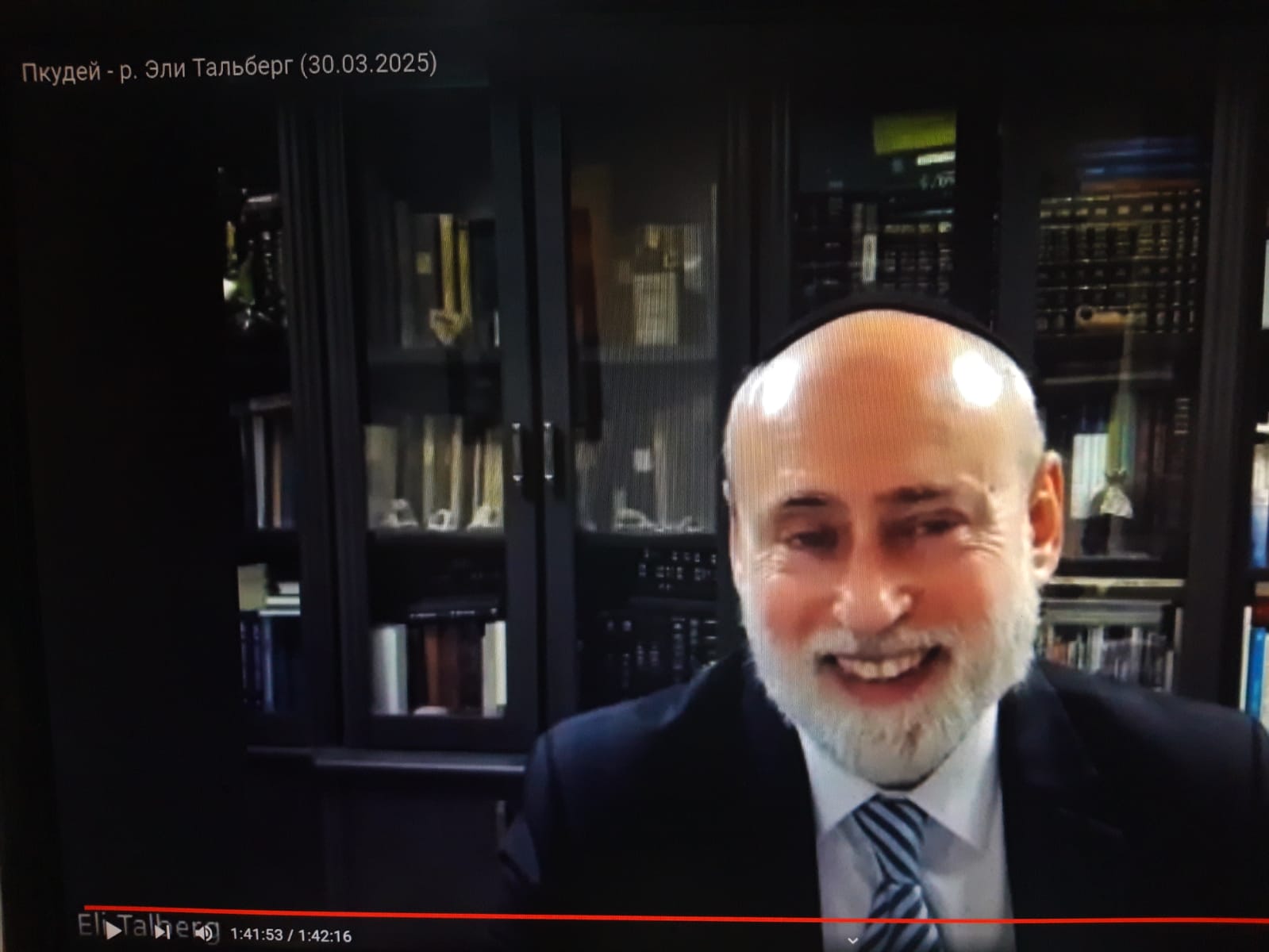 pkudei_ET_2025-03-30