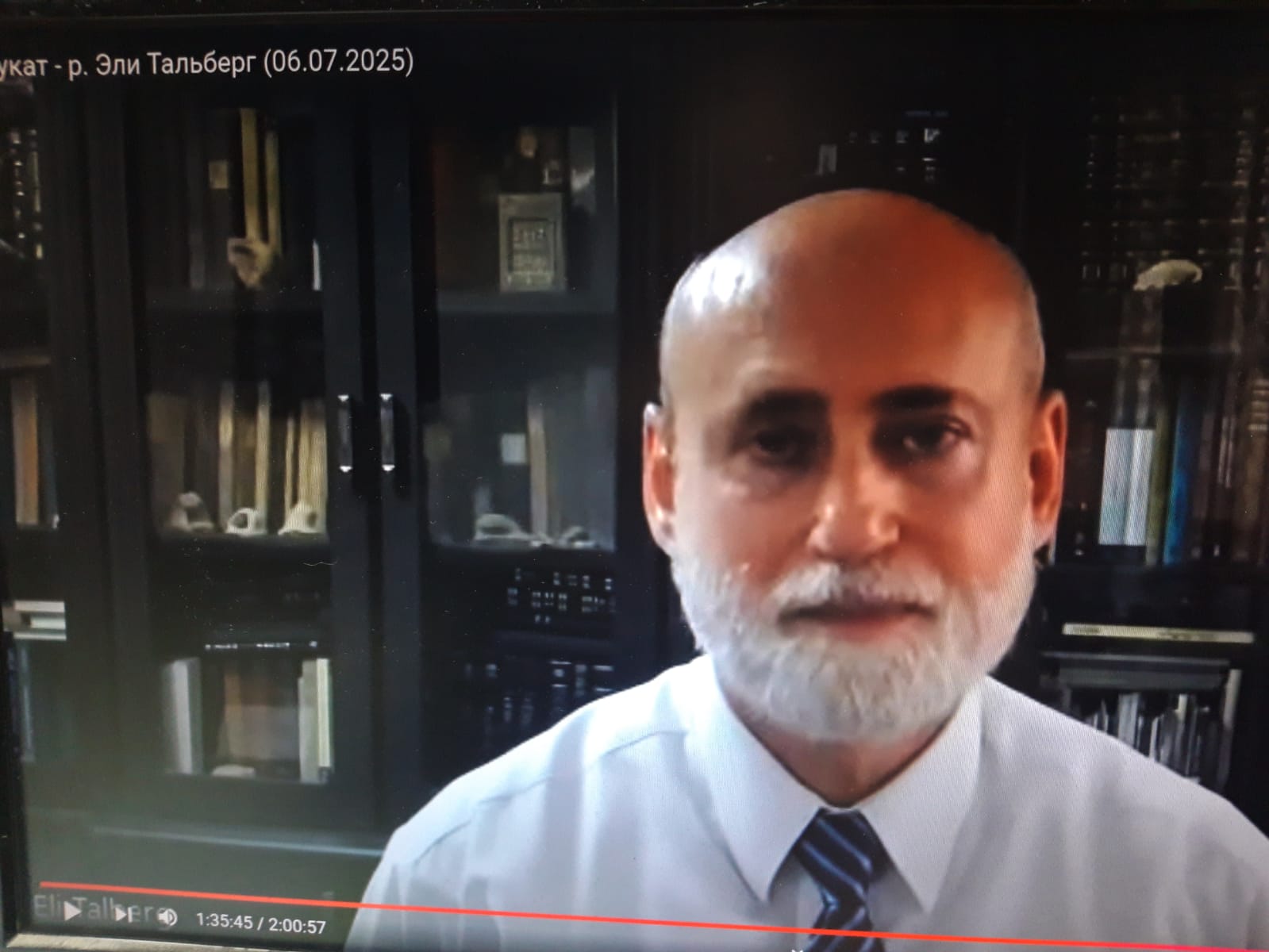 Chukat_ET_2025-07-06