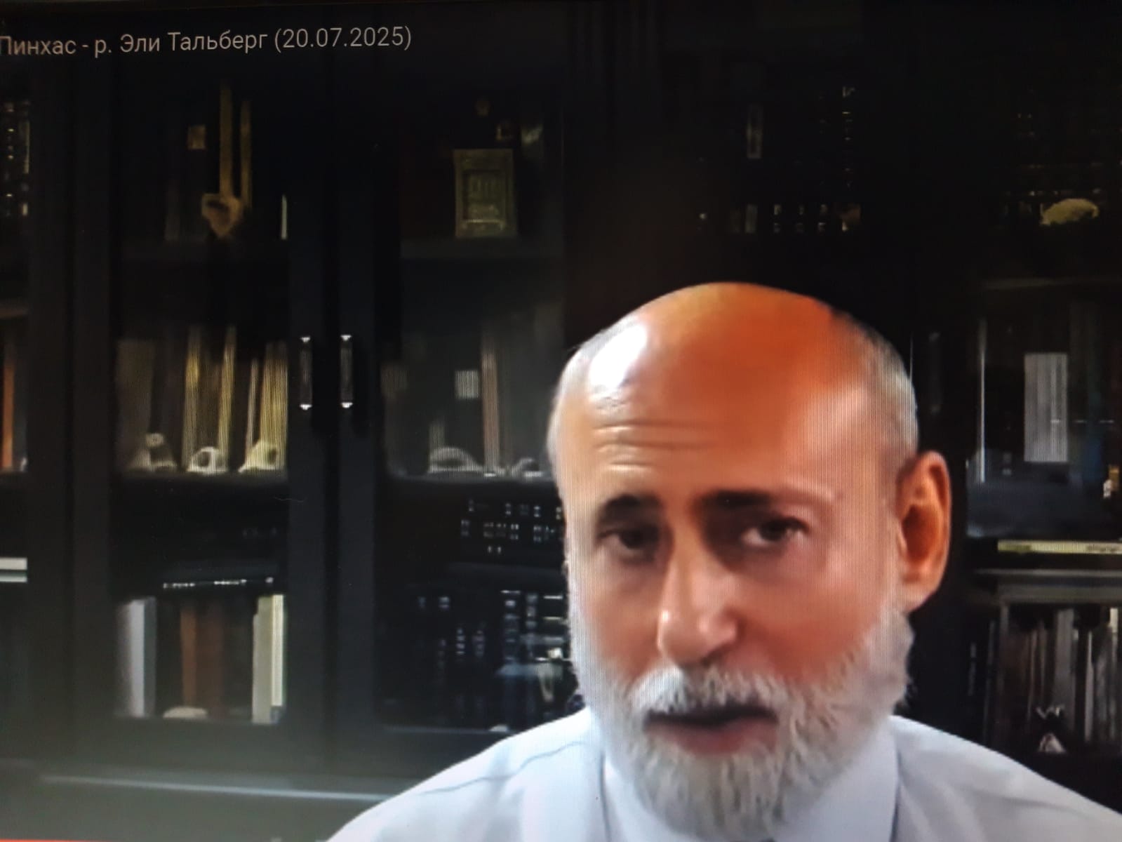 Pinchas_ET_2025-07-20