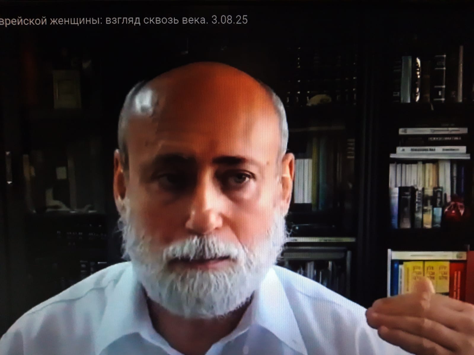 Frauensleben__ET_2025-08-03