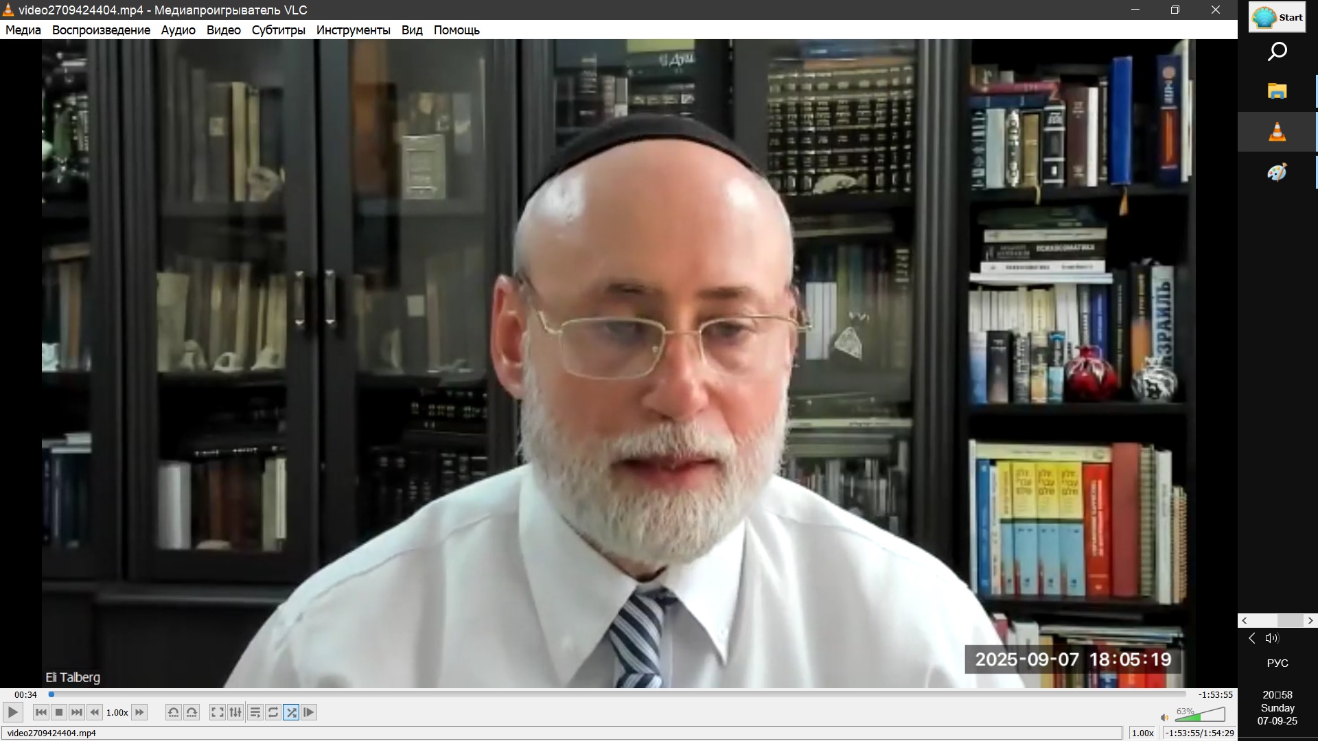 Schoftim-Teze_ET_2025-09-07