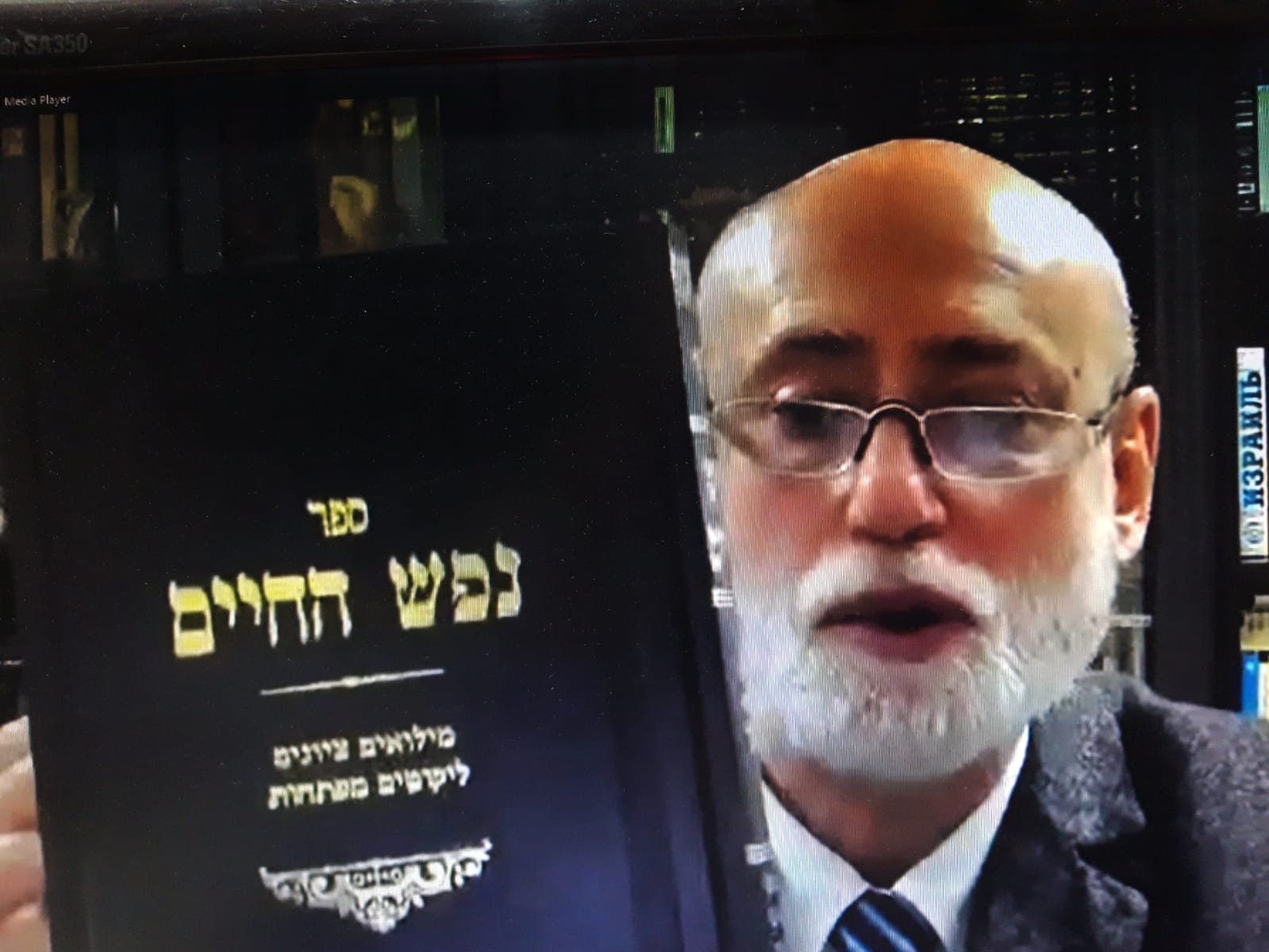 Mischpatim_rET_2026-02-15